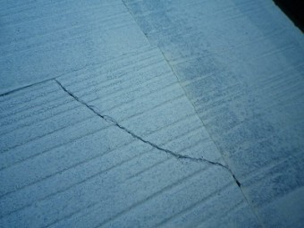 ふじみ野市 雨漏り