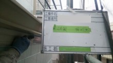 1493602330738_20170501103404-1-columns3