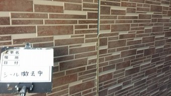 1498857726391-columns2
