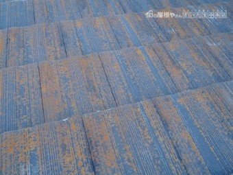 春日部市 屋根塗装