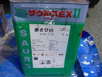 トタン部分に使用する塗料