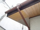 さいたま市桜区 雨漏り補修 軒天 after