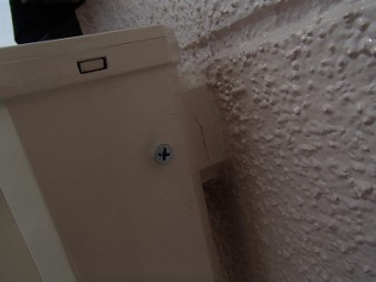 メーターと外壁の取合い部コーキング後のお写真です