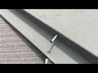 さいたま市緑区屋根状態