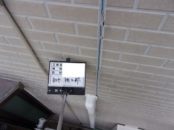 5-12-columns2