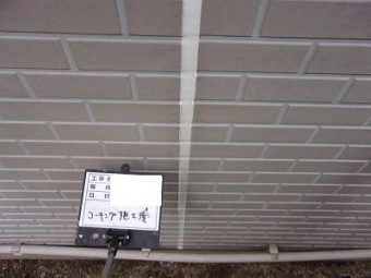 7-6-columns2