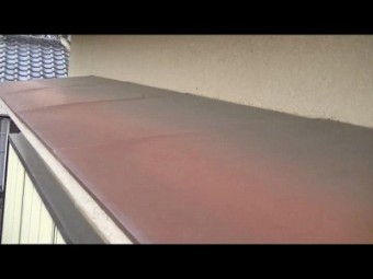 下屋根 金属屋根 さいたま