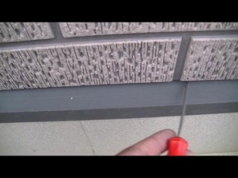 通気口検査