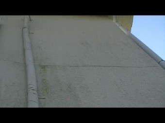 壁のヒビ さいたま