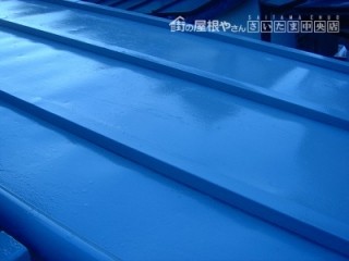 白岡市 トタン屋根塗装
