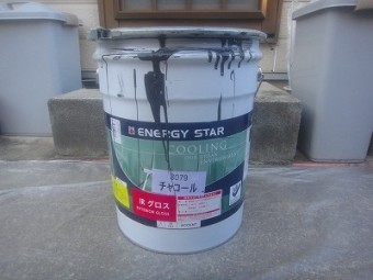 屋根 使用塗料