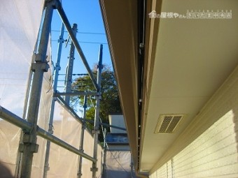 さいたま市 軒天