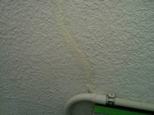 外壁ヒビ補修