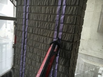 IMG_1857-columns2