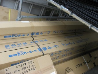 さいたま市 屋根材料