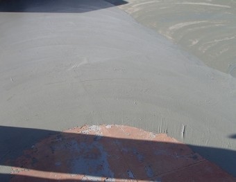 さいたま市見沼区 プライマー