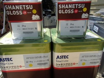 さいたま市 屋根工事