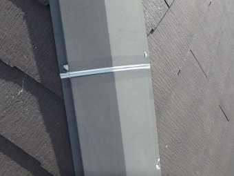 埼玉 棟板金 コーキング