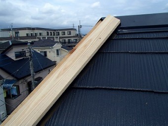 外装工事 埼玉 貫板