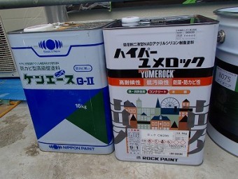 大宮区 屋根 使用塗料