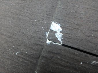 さいたま市 雨漏り
