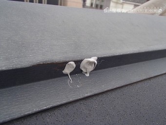 さいたま市 屋根
