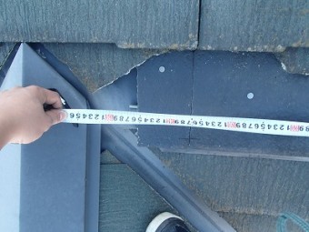 富士見市 瓦補修