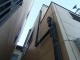 富士見市 アステックペイント カラーボンドスムースクリーム