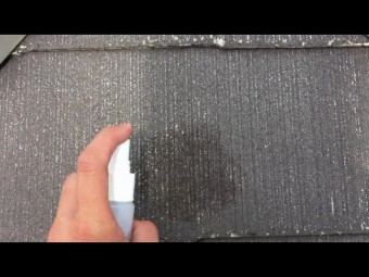 さいたま市緑区屋根状態