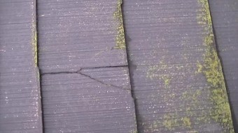 瓦が割れたら