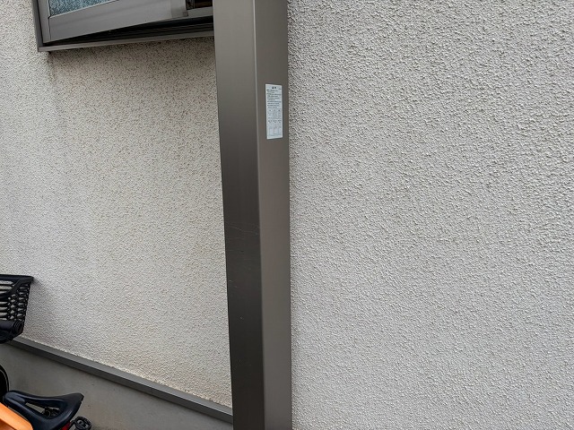 モルタル外壁