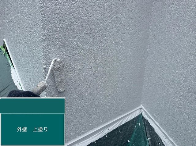 外壁上塗り 