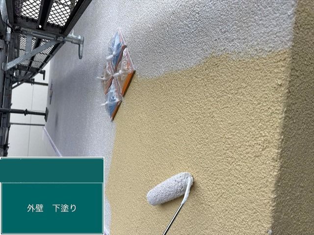 外壁下塗り