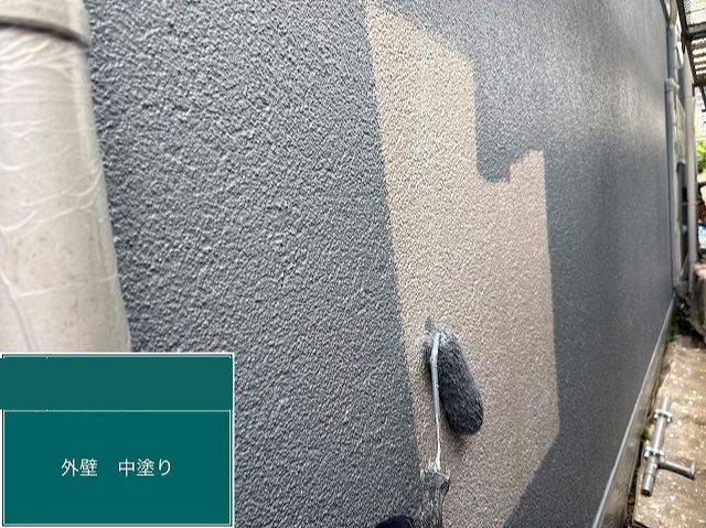 外壁中塗り