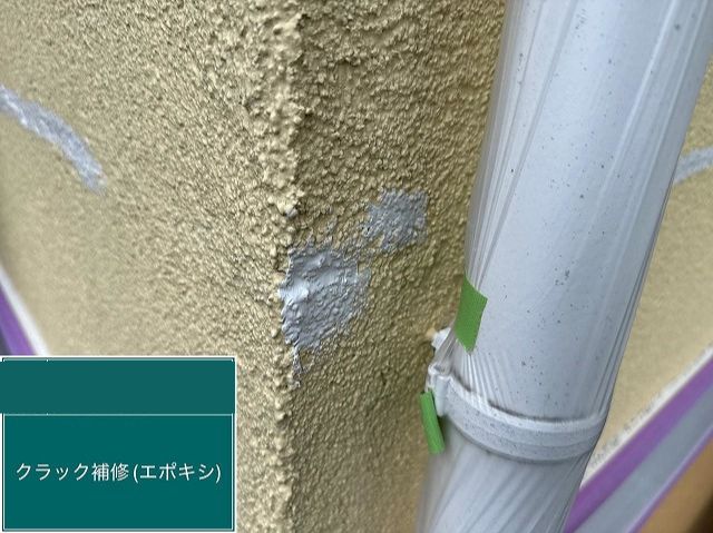 モルタル外壁補修後