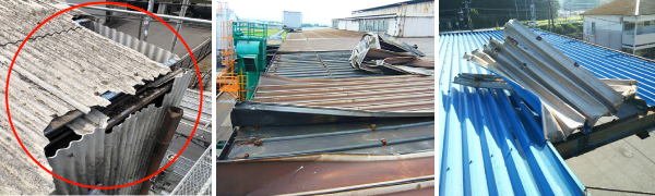 工場や倉庫の屋根が破損して大きく欠けていたり、捲れ上がっている様子